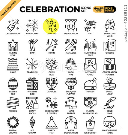 Celebration concept modern line icon set 40289111