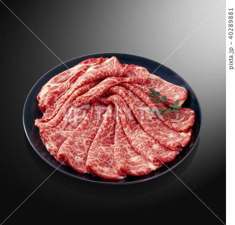 黒毛和牛しゃぶしゃぶ用 黒毛和牛しゃぶしゃぶ用 40289881