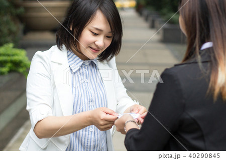 ビジネス 職業 商売 40290845