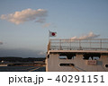 風にたなびく日の丸 40291151