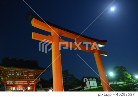 伏見稲荷神社 伏見稲荷神社 40292587