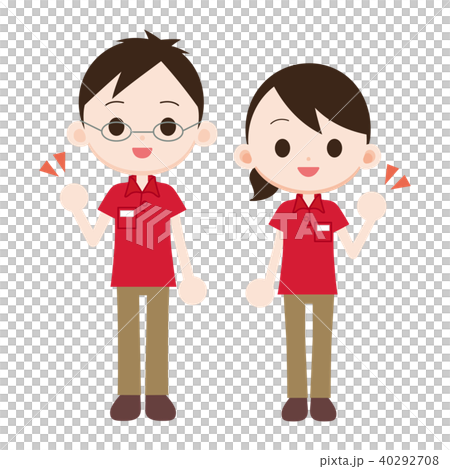 red polo shirt uniform