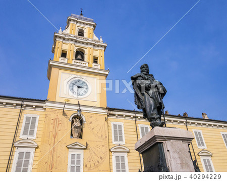 Governor's palace in Garibaldi square, Parma, Ita 40294229