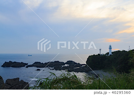 夕暮れの潮岬 夕暮れの潮岬 40295360