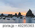 夜明けの橋杭岩 40295363