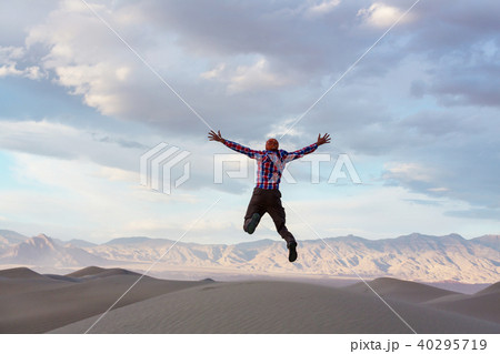 Jumping boy 40295719