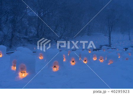 湯西川温泉　ミニかまくら 40295923