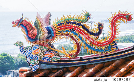 宗教 宗旨 宗教的 40297597
