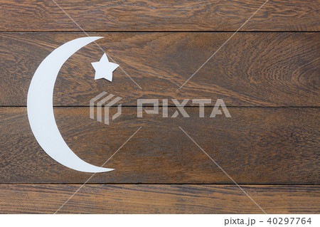 Table top view of decorations Ramadan Kareem. 40297764