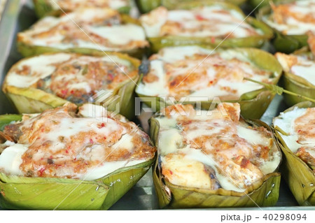 steamed fish with curry paste 40298094