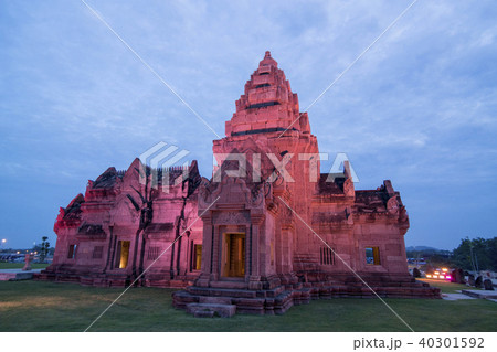 THAILAND BURIRAM CASTLE PARK 40301592