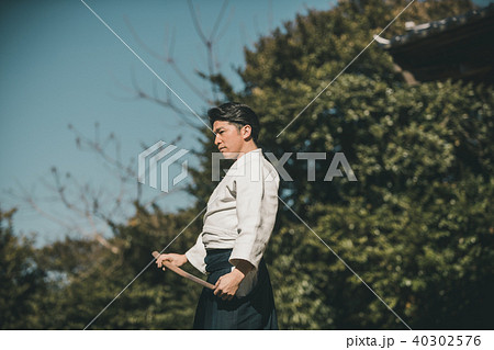 Aikido Aikido 40302576