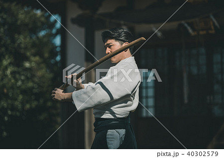 Aikido 40302579