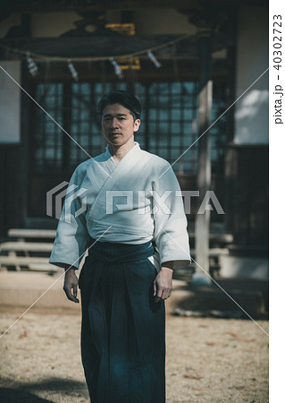 Aikido 40302723