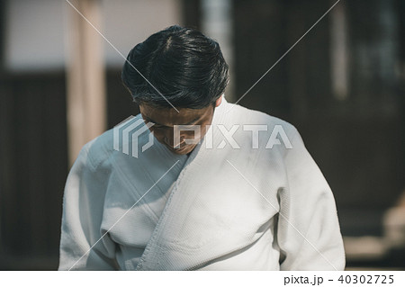Aikido Aikido 40302725