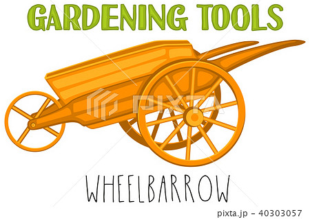 Bright colorful cartoon wheelbarrow. Bright colorful cartoon wheelbarrow. 40303057