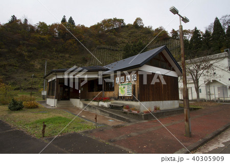 美佐島駅 40305909