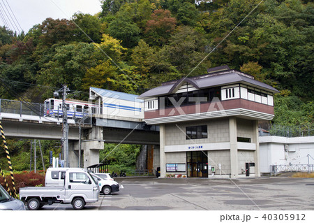 ほくほく大島駅 40305912