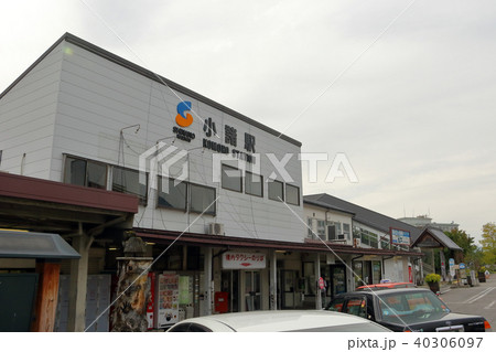 小諸駅 40306097