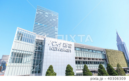 都市風景　新宿南口バスタ新宿 40306309