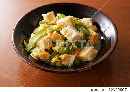 高野豆腐と絹さやの卵とじ 40306867