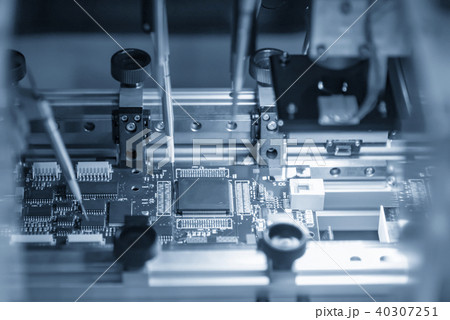 The microchip on the main board 40307251