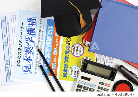 奨学金イメージ 奨学金イメージ 40309647
