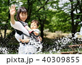 ママと赤ちゃん水遊び 40309855
