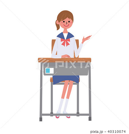 イスに座る女子学生 イラスト セットのイラスト素材 40310074 Pixta
