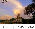Wiman Saran Navamin Hall, Chalerm Phrakiat Park 40311208