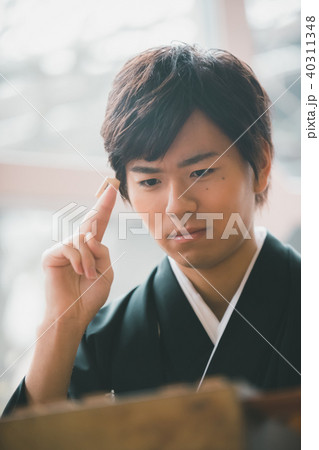 Montsuki-hakama Montsuki-hakama 40311348