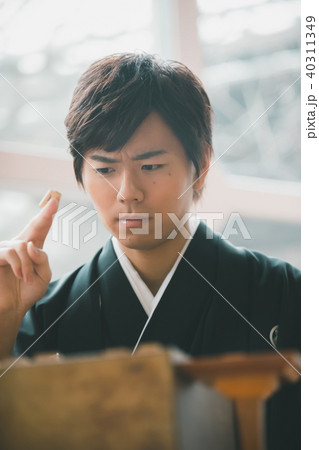 Montsuki-hakama Montsuki-hakama 40311349