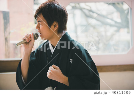Montsuki-hakama Montsuki-hakama 40311509