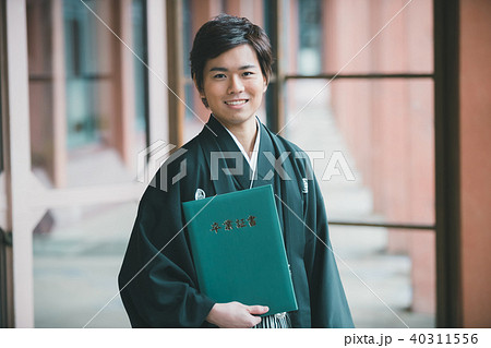 Montsuki-hakama 40311556