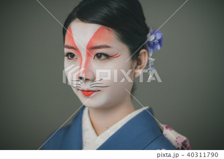 Japanese clothes 40311790