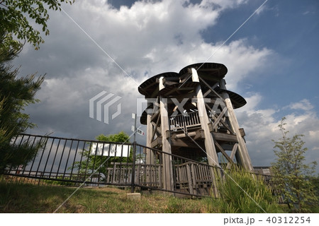 国見の森公園 山頂展望台 国見の森公園 山頂展望台 40312254