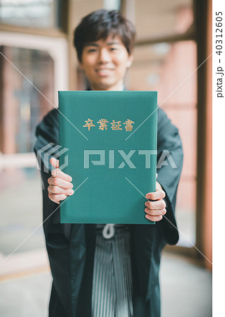 Montsuki-hakama Montsuki-hakama 40312605