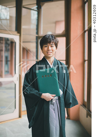 Montsuki-hakama 40312609