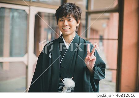 Montsuki-hakama Montsuki-hakama 40312616
