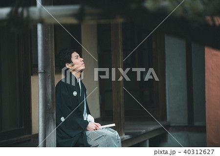 Montsuki-hakama Montsuki-hakama 40312627