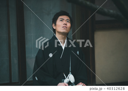 Montsuki-hakama Montsuki-hakama 40312628