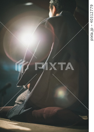 Rakugo Rakugo 40312779