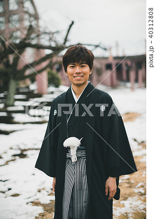 Montsuki-hakama Montsuki-hakama 40312808