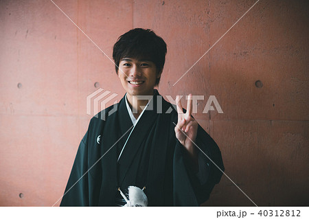 Montsuki-hakama 40312812
