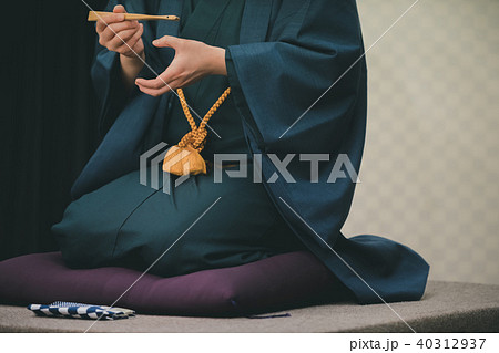 Rakugo 40312937