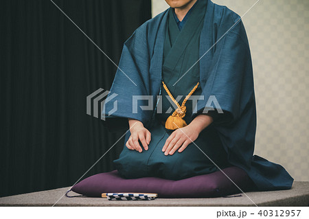 Rakugo 40312957