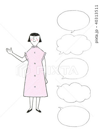 ピンクのワンピースを着た女の子のイラスト素材