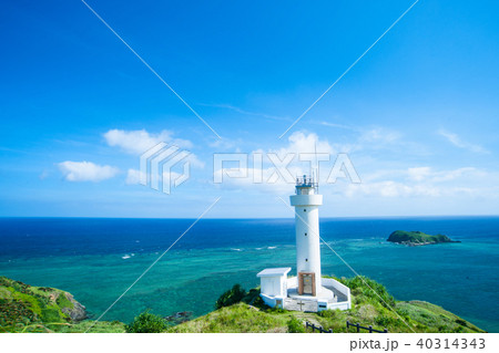 石垣島 平久保崎灯台 40314343