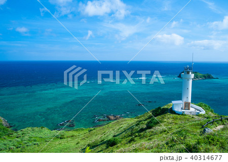 石垣島 平久保崎灯台 40314677