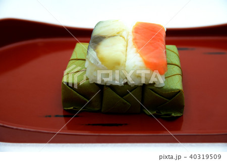 美味しい柿の葉寿司 美味しい柿の葉寿司 40319509